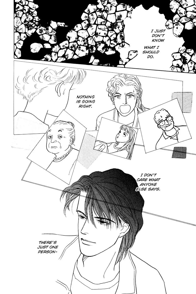 Ohimesama no Yurikago Chapter 10 page 29 - Chapter 10