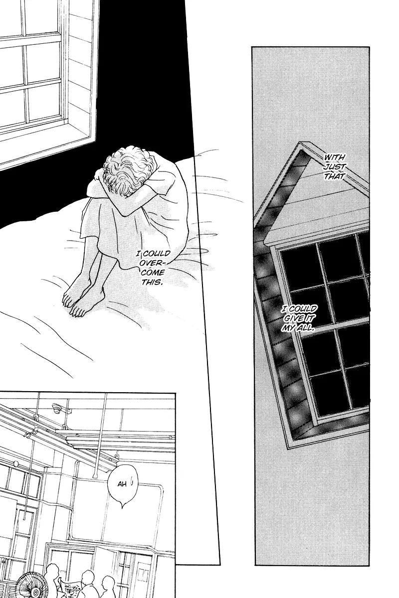 Ohimesama no Yurikago Chapter 10 page 30 - Chapter 10