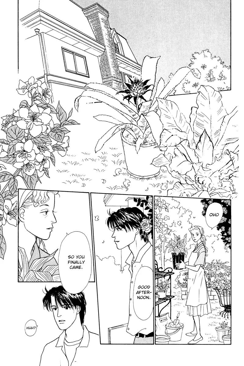 Ohimesama no Yurikago Chapter 10 page 34 - Chapter 10