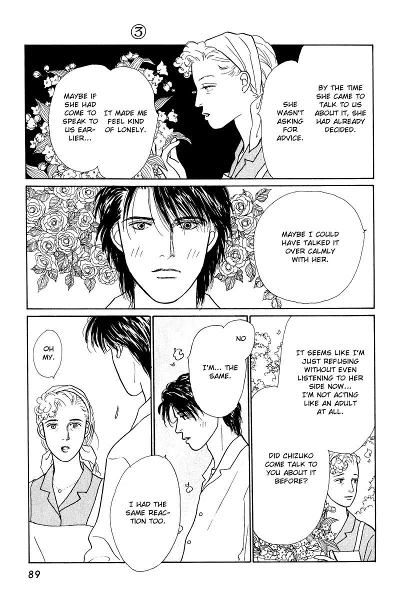Ohimesama no Yurikago Chapter 10 page 36 - Chapter 10