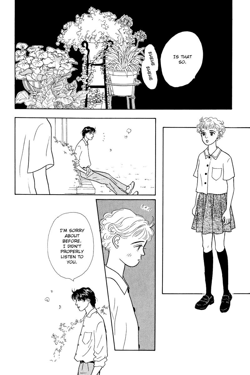 Ohimesama no Yurikago Chapter 10 page 37 - Chapter 10