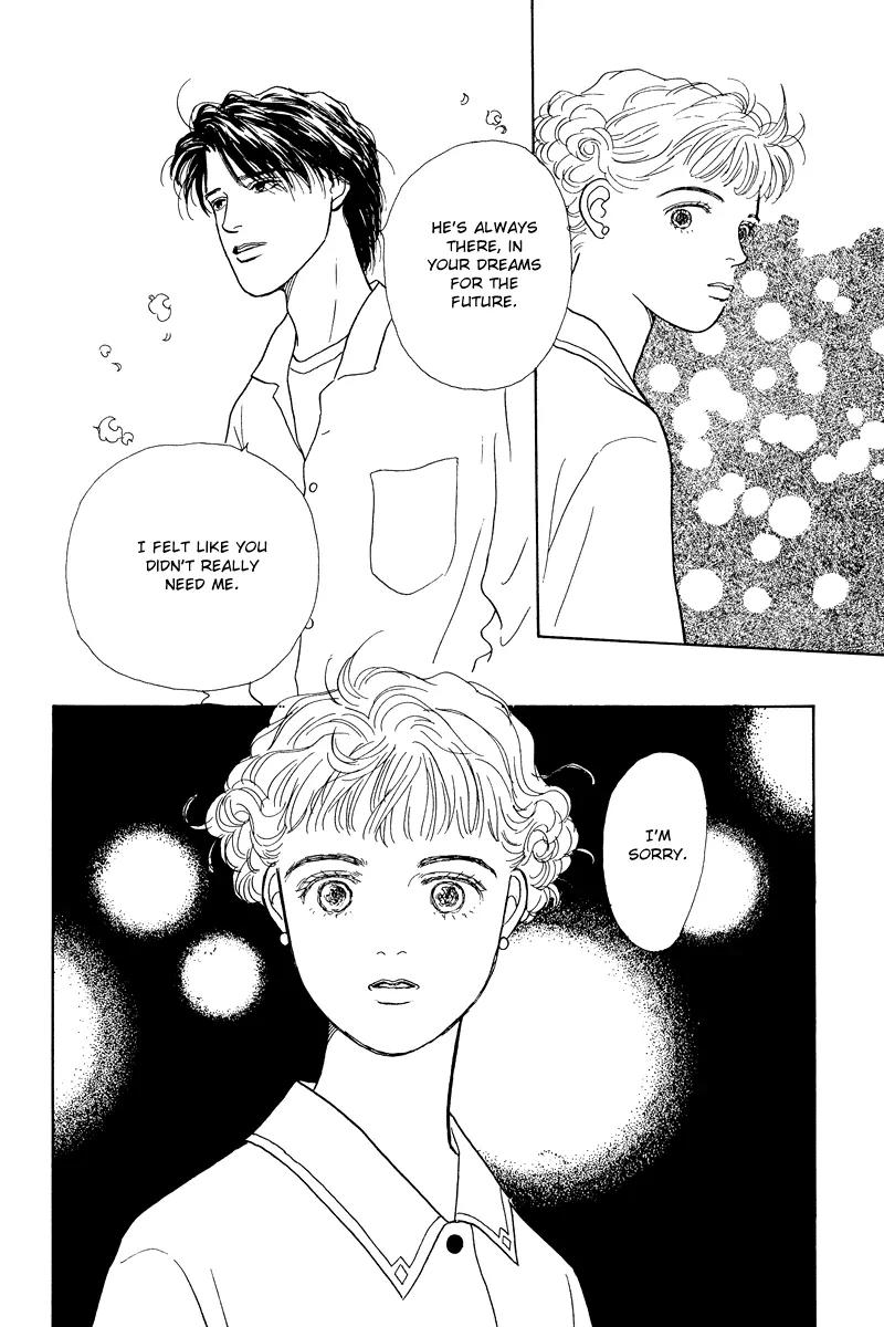 Ohimesama no Yurikago Chapter 10 page 39 - Chapter 10