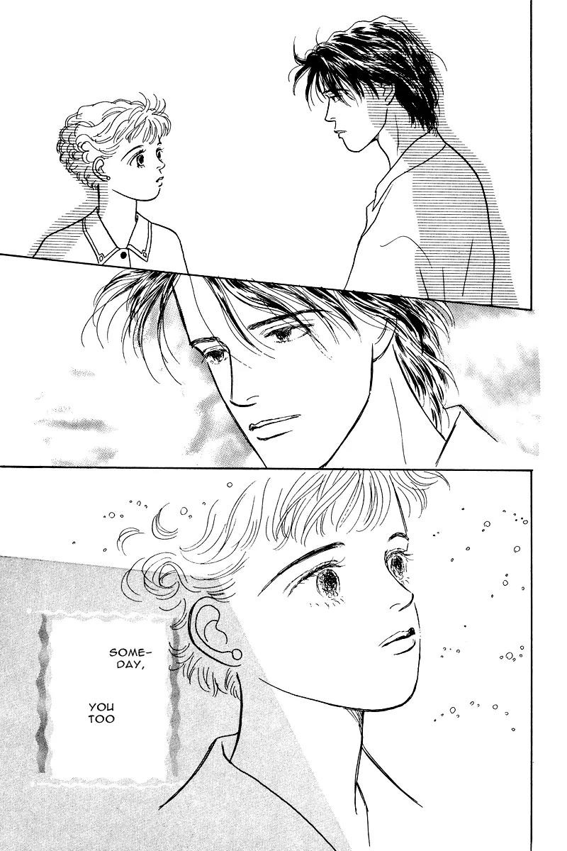 Ohimesama no Yurikago Chapter 10 page 40 - Chapter 10