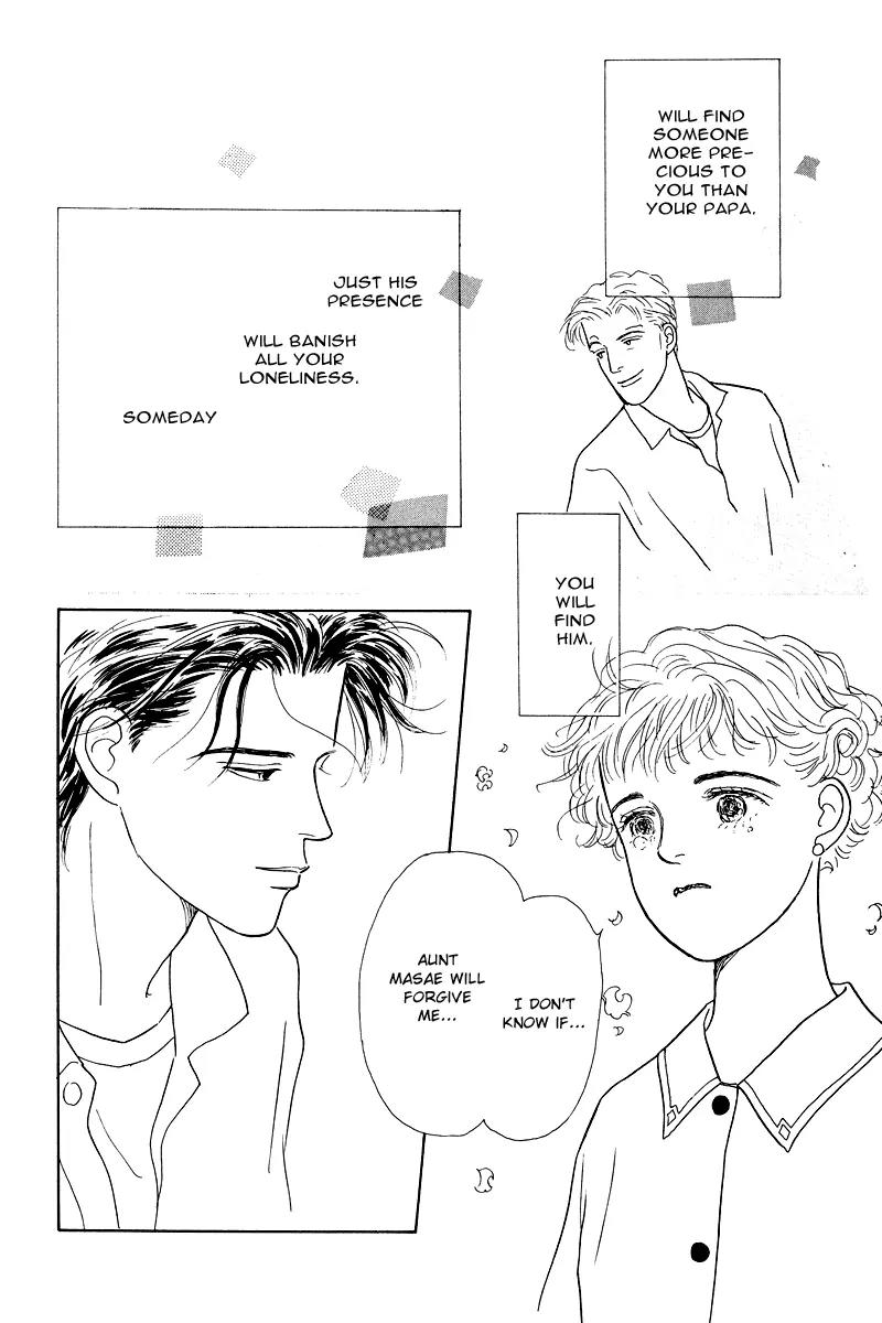 Ohimesama no Yurikago Chapter 10 page 41 - Chapter 10