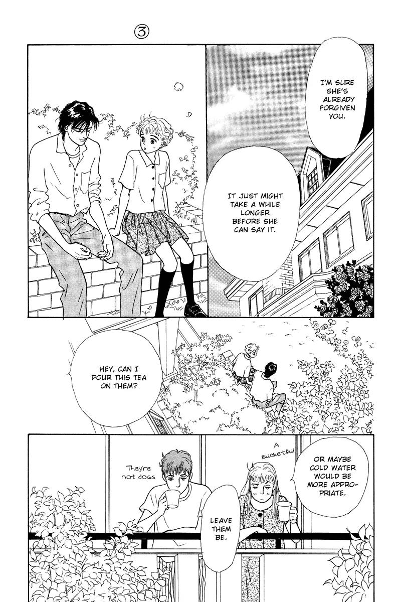 Ohimesama no Yurikago Chapter 10 page 42 - Chapter 10