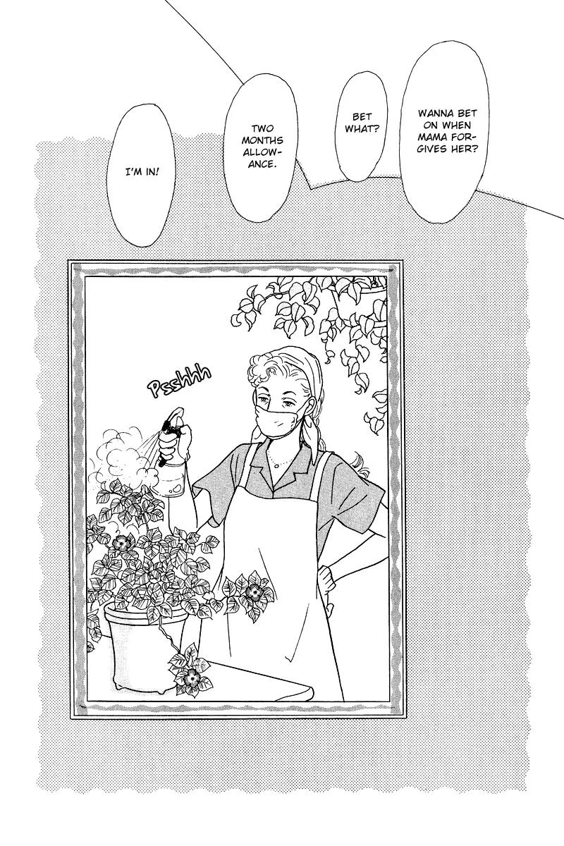 Ohimesama no Yurikago Chapter 10 page 43 - Chapter 10