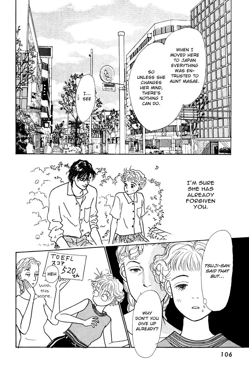 Ohimesama no Yurikago Chapter 11 page 10 - Chapter 11