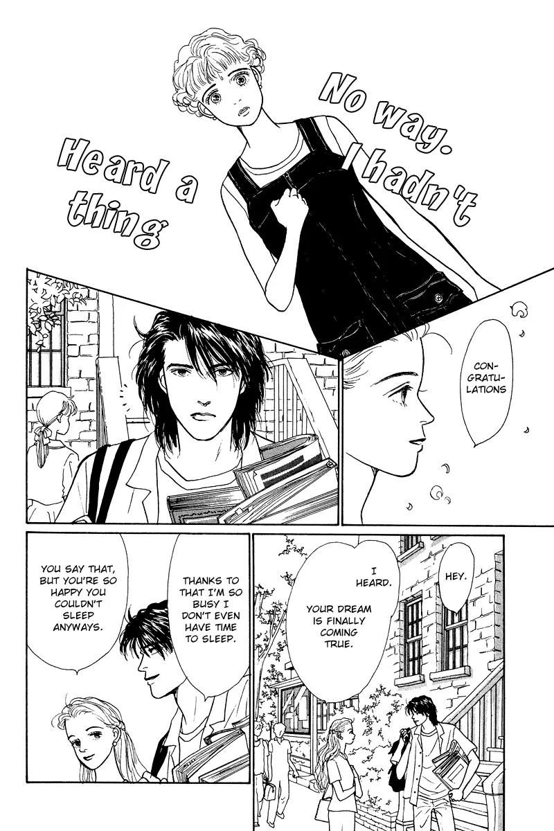 Ohimesama no Yurikago Chapter 11 page 12 - Chapter 11