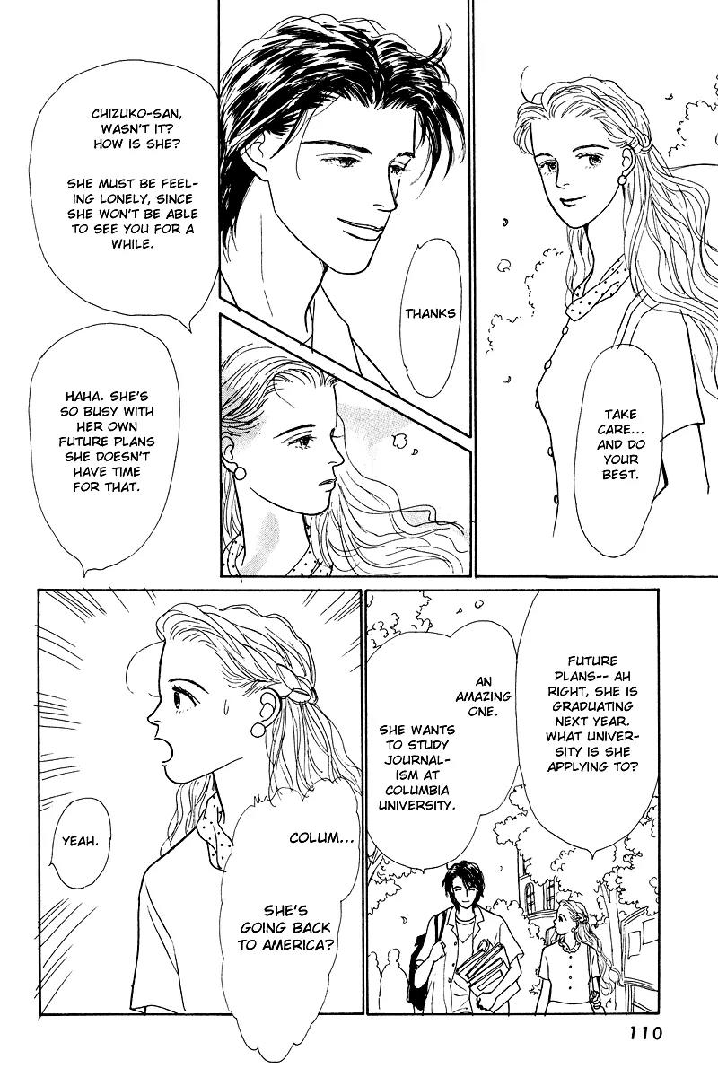 Ohimesama no Yurikago Chapter 11 page 14 - Chapter 11