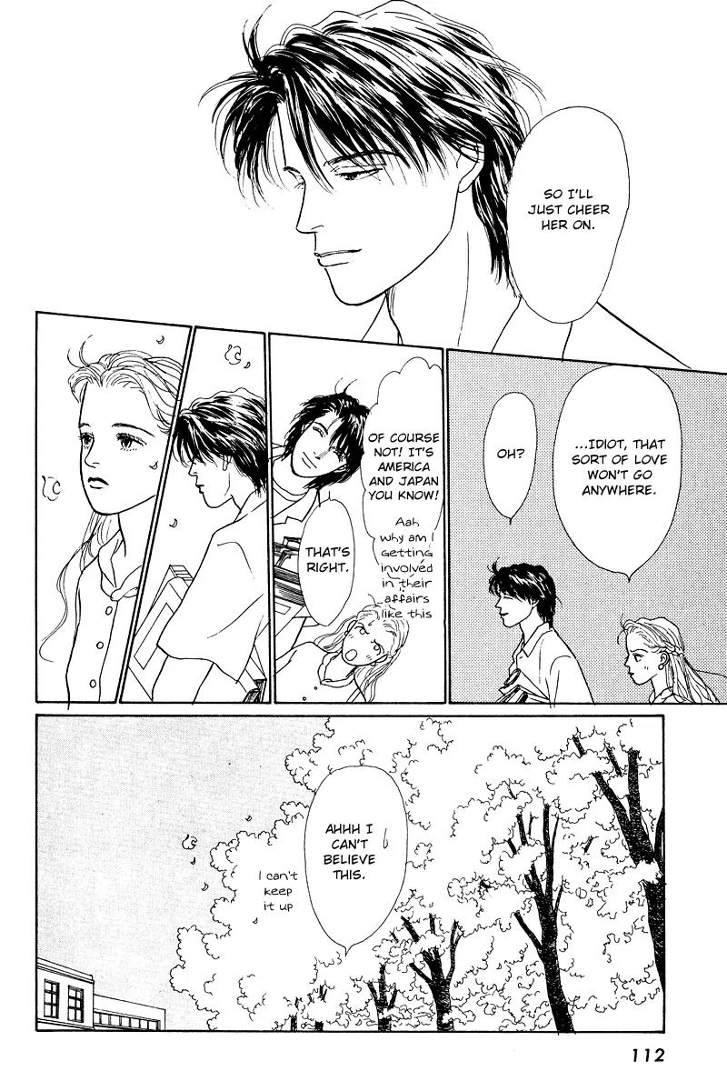 Ohimesama no Yurikago Chapter 11 page 16 - Chapter 11