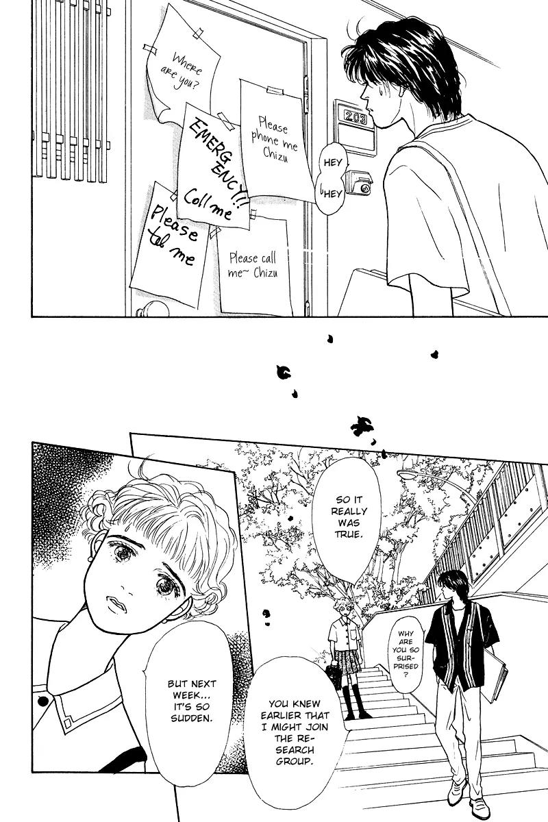 Ohimesama no Yurikago Chapter 11 page 18 - Chapter 11