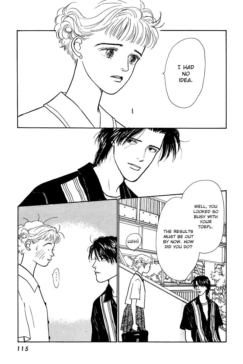 Ohimesama no Yurikago Chapter 11 page 19 - Chapter 11