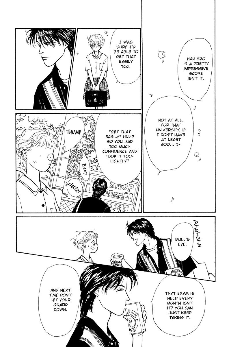 Ohimesama no Yurikago Chapter 11 page 20 - Chapter 11