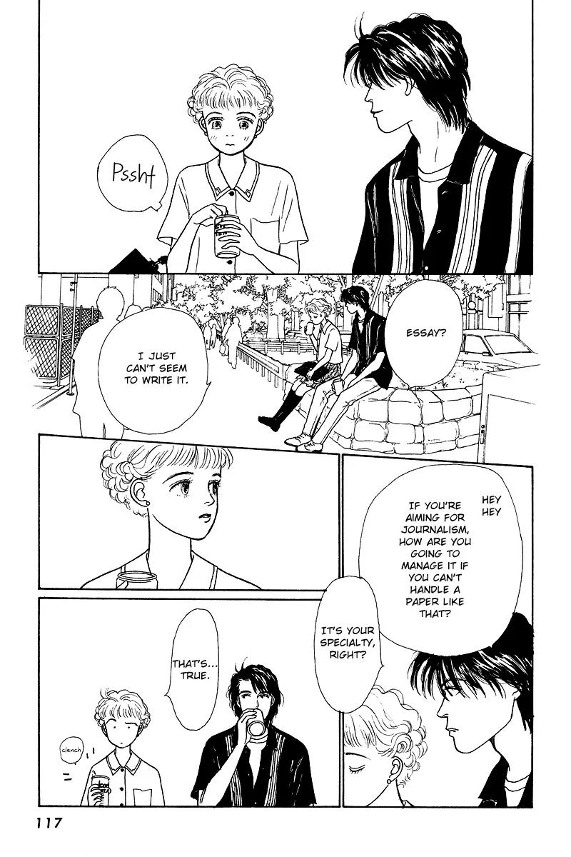 Ohimesama no Yurikago Chapter 11 page 21 - Chapter 11
