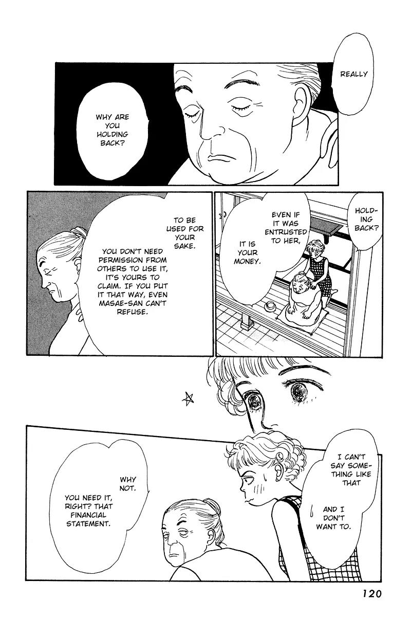 Ohimesama no Yurikago Chapter 11 page 24 - Chapter 11