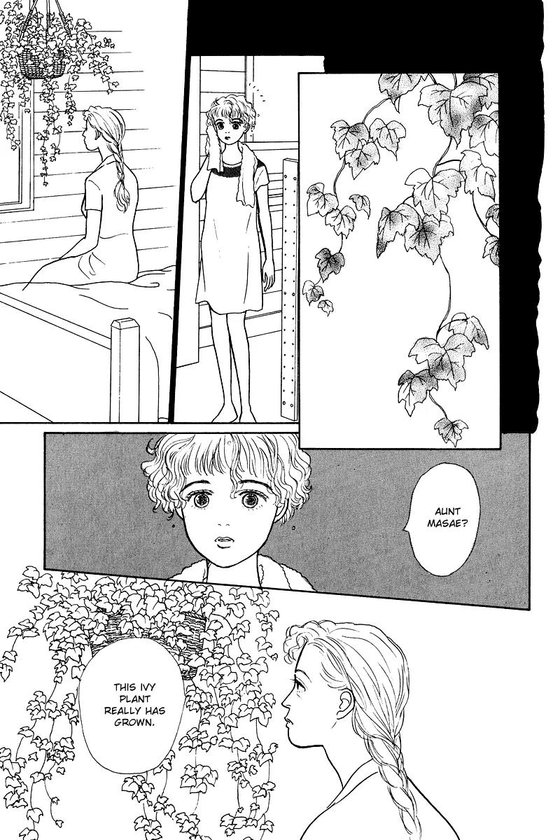 Ohimesama no Yurikago Chapter 11 page 27 - Chapter 11