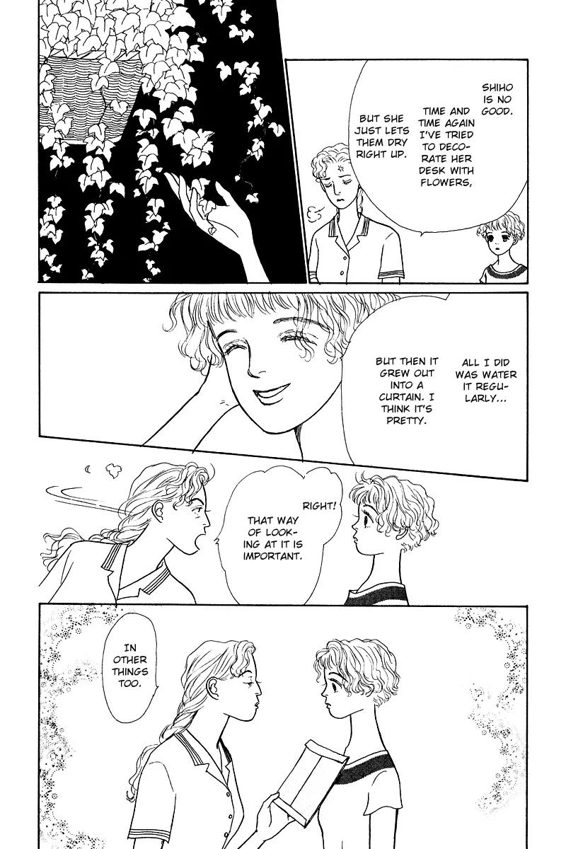 Ohimesama no Yurikago Chapter 11 page 28 - Chapter 11