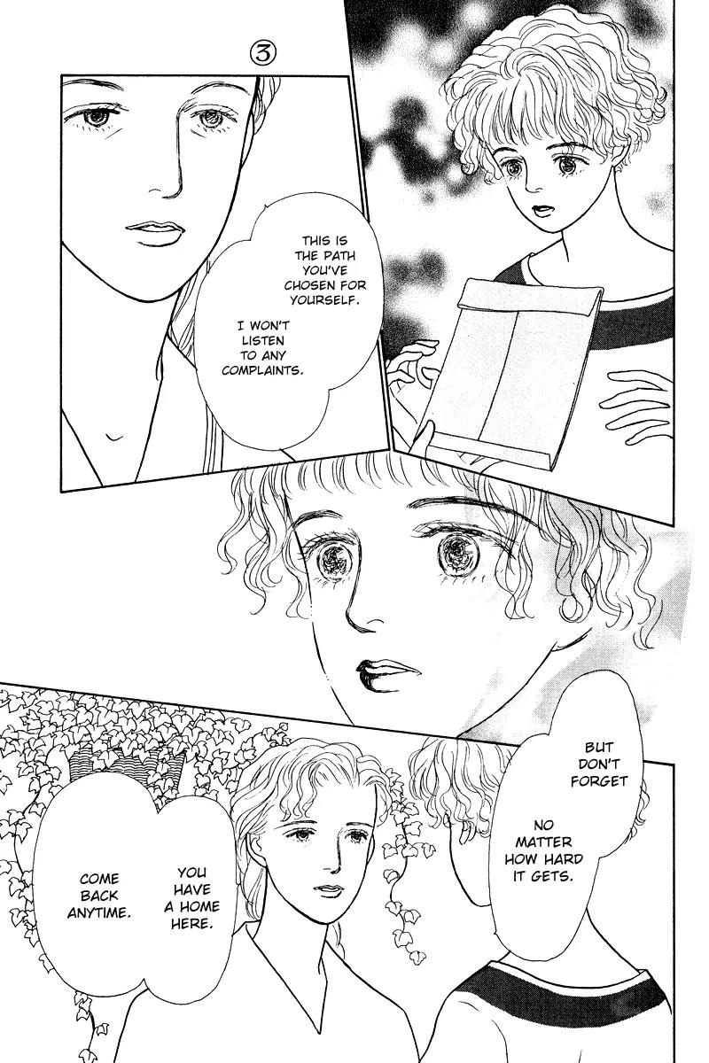 Ohimesama no Yurikago Chapter 11 page 29 - Chapter 11