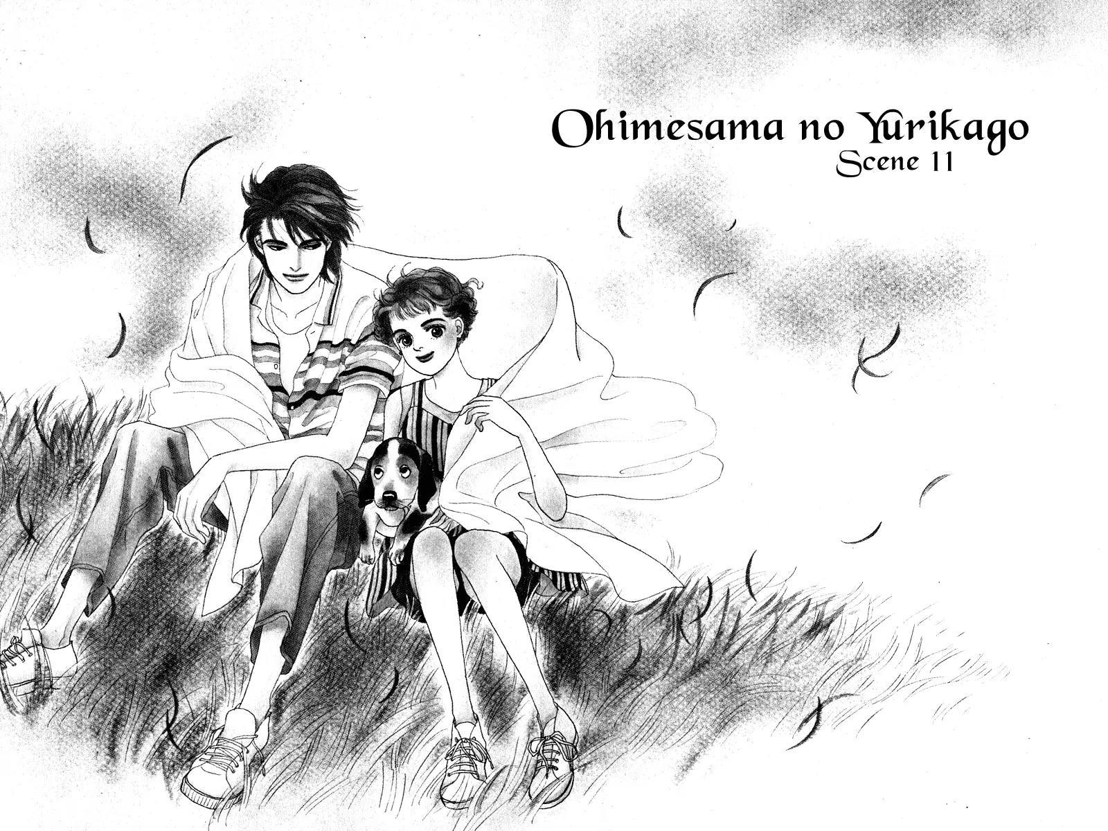 Ohimesama no Yurikago Chapter 11 page 3 - Chapter 11