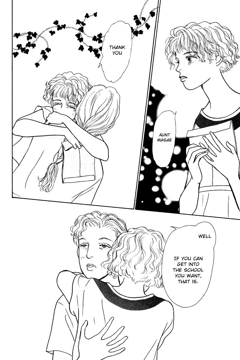 Ohimesama no Yurikago Chapter 11 page 30 - Chapter 11