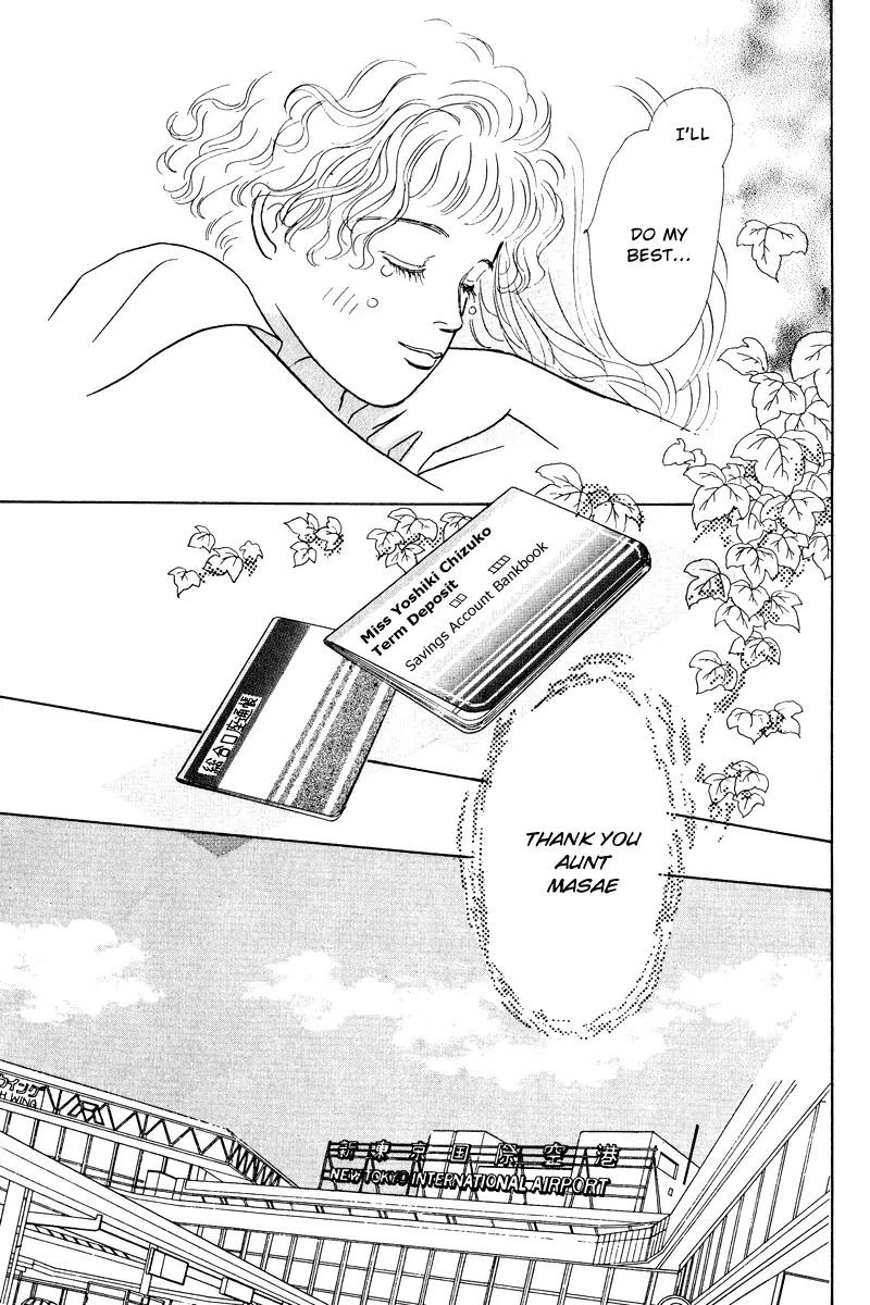Ohimesama no Yurikago Chapter 11 page 31 - Chapter 11