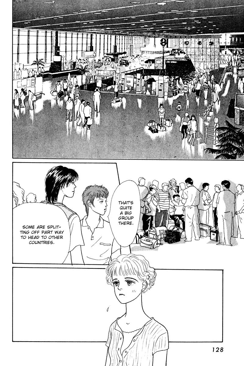 Ohimesama no Yurikago Chapter 11 page 32 - Chapter 11