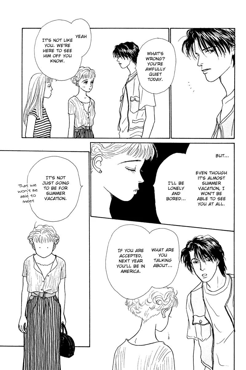Ohimesama no Yurikago Chapter 11 page 33 - Chapter 11