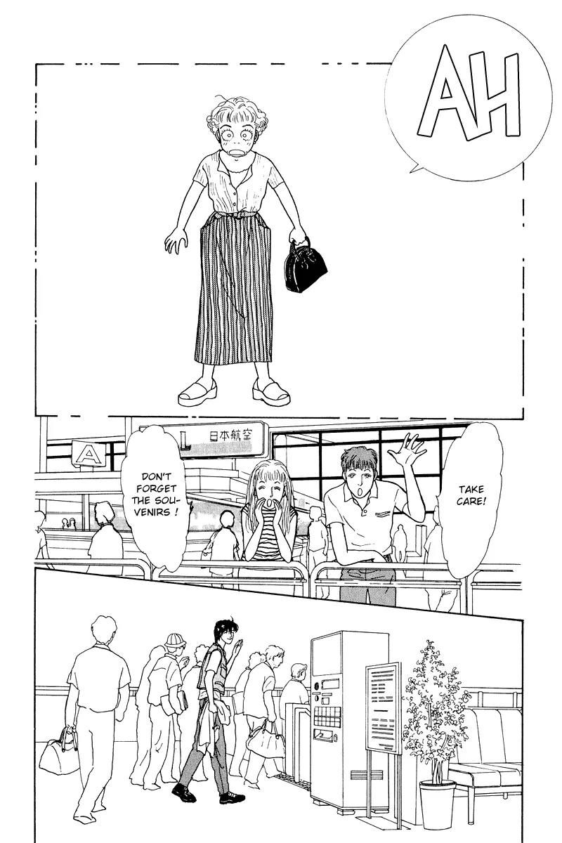Ohimesama no Yurikago Chapter 11 page 34 - Chapter 11
