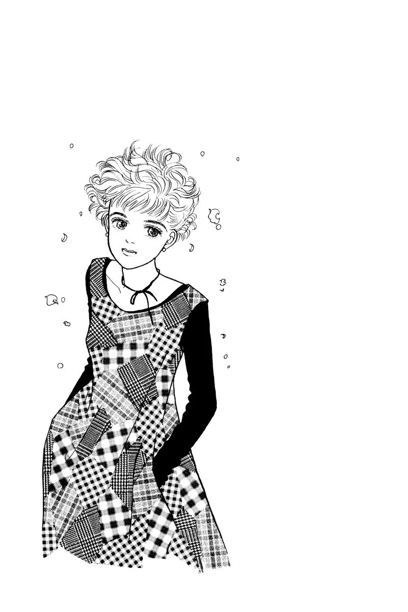 Ohimesama no Yurikago Chapter 11 page 37 - Chapter 11