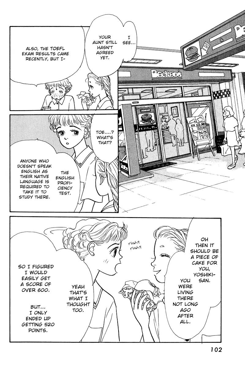 Ohimesama no Yurikago Chapter 11 page 6 - Chapter 11