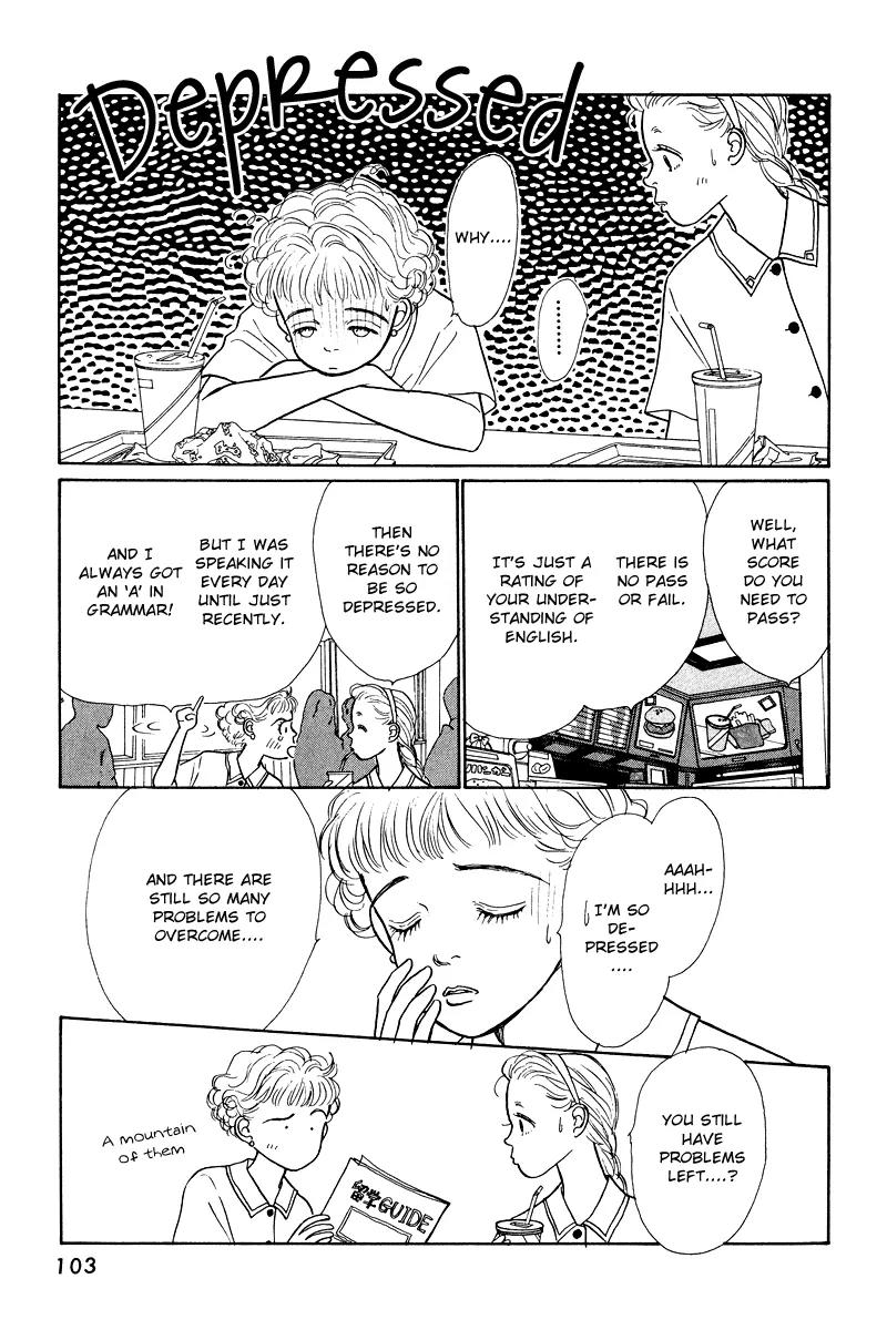 Ohimesama no Yurikago Chapter 11 page 7 - Chapter 11