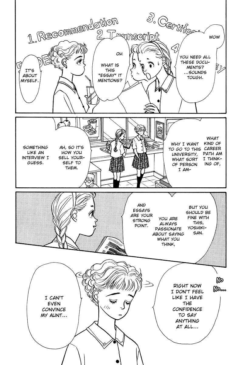 Ohimesama no Yurikago Chapter 11 page 8 - Chapter 11