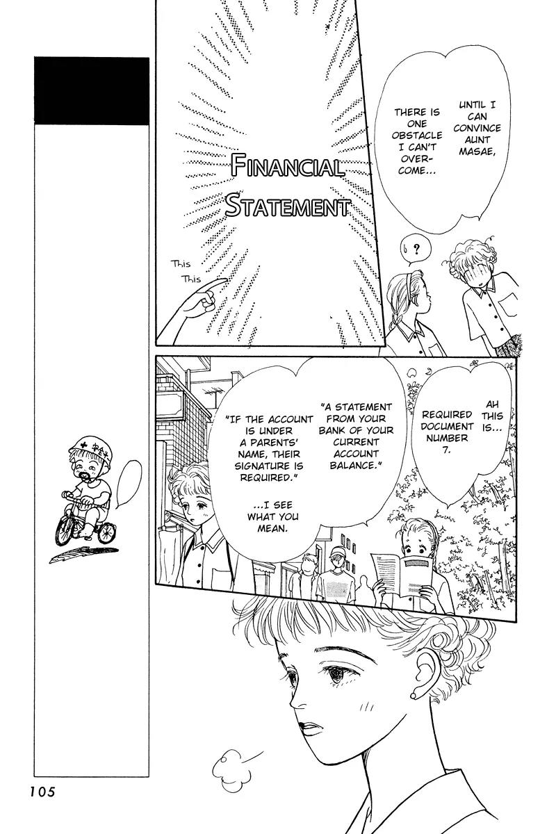Ohimesama no Yurikago Chapter 11 page 9 - Chapter 11