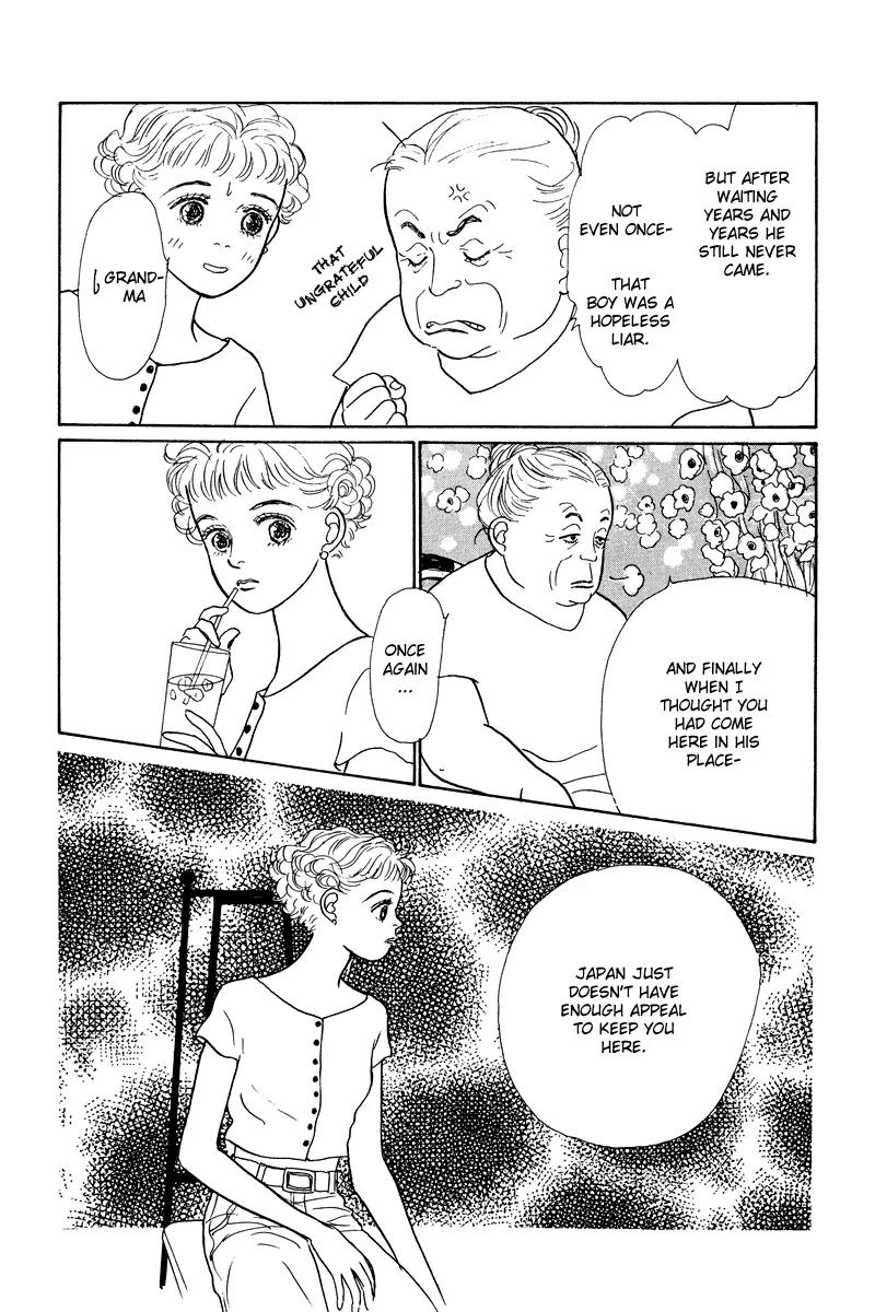 Ohimesama no Yurikago Chapter 12 page 10 - Chapter 12
