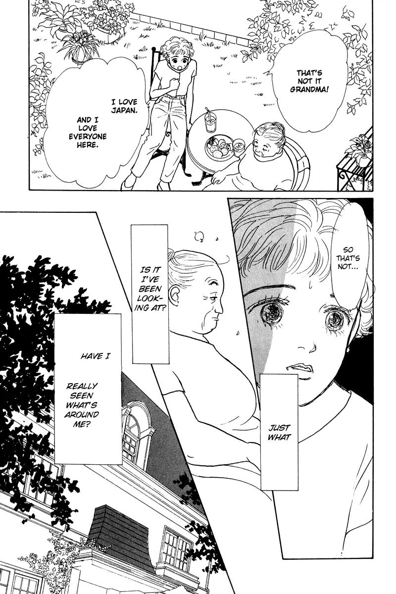 Ohimesama no Yurikago Chapter 12 page 11 - Chapter 12