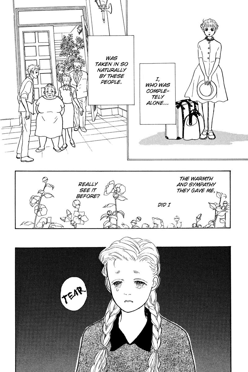 Ohimesama no Yurikago Chapter 12 page 12 - Chapter 12