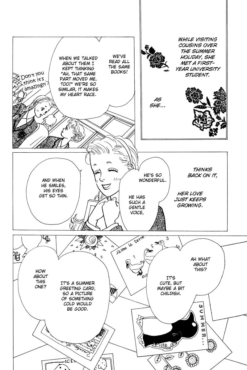 Ohimesama no Yurikago Chapter 12 page 14 - Chapter 12
