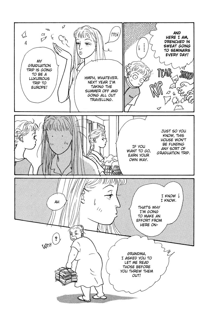 Ohimesama no Yurikago Chapter 12 page 20 - Chapter 12
