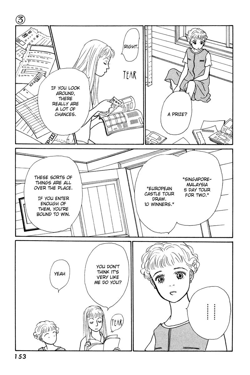Ohimesama no Yurikago Chapter 12 page 21 - Chapter 12
