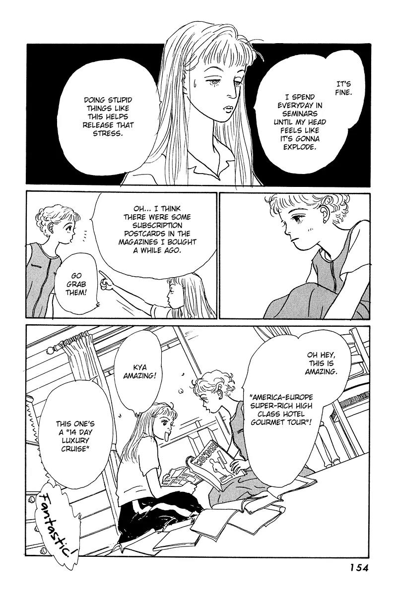 Ohimesama no Yurikago Chapter 12 page 22 - Chapter 12