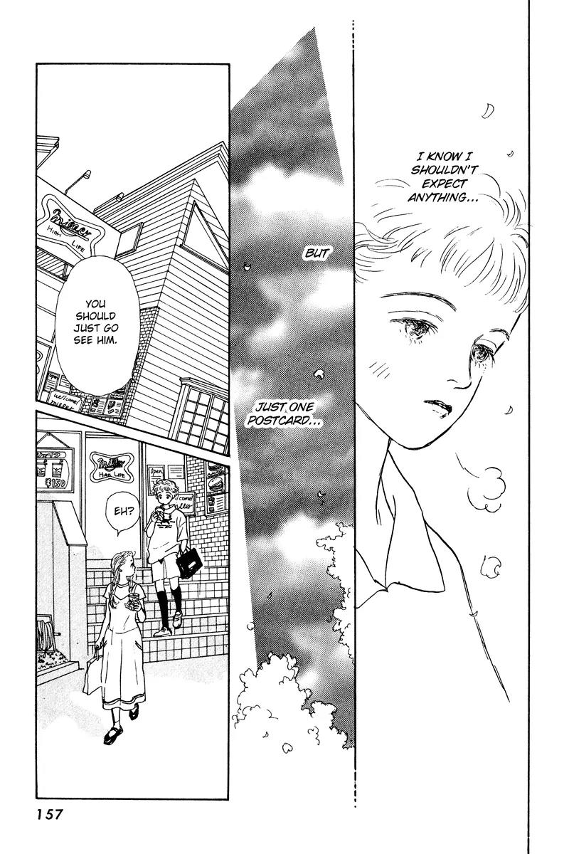 Ohimesama no Yurikago Chapter 12 page 25 - Chapter 12