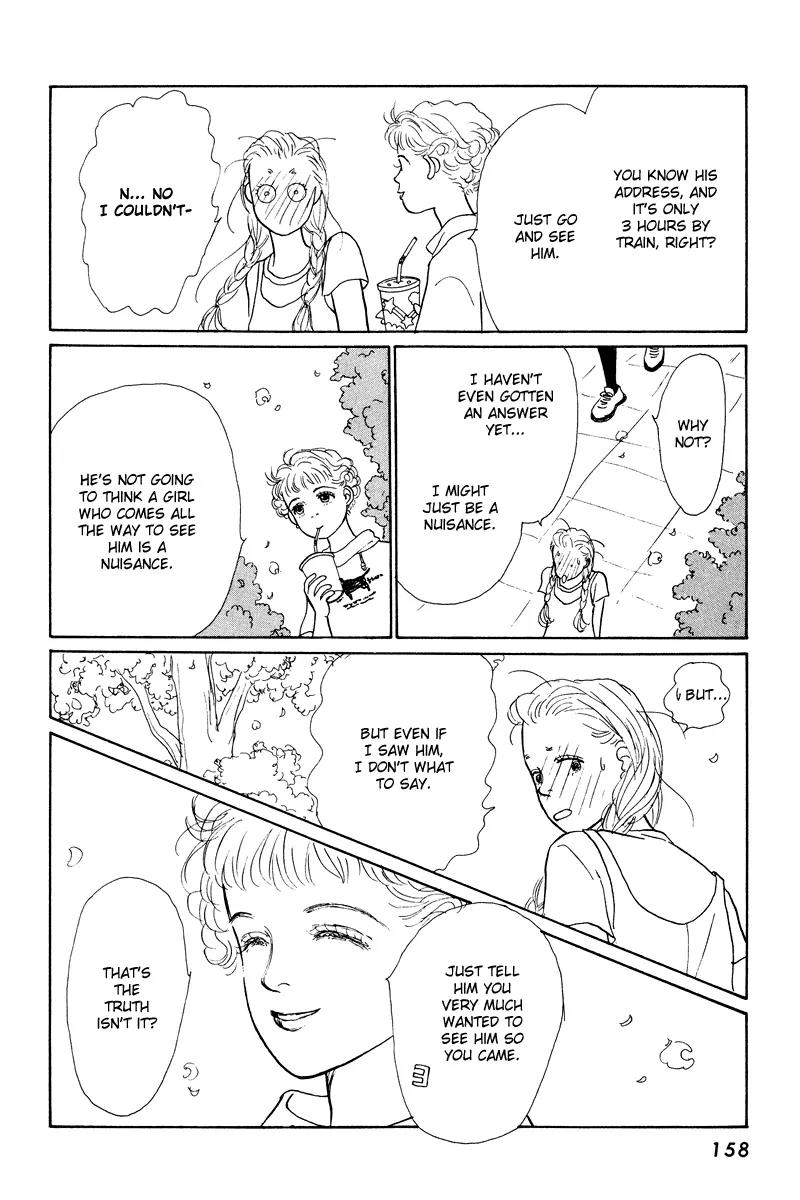 Ohimesama no Yurikago Chapter 12 page 26 - Chapter 12