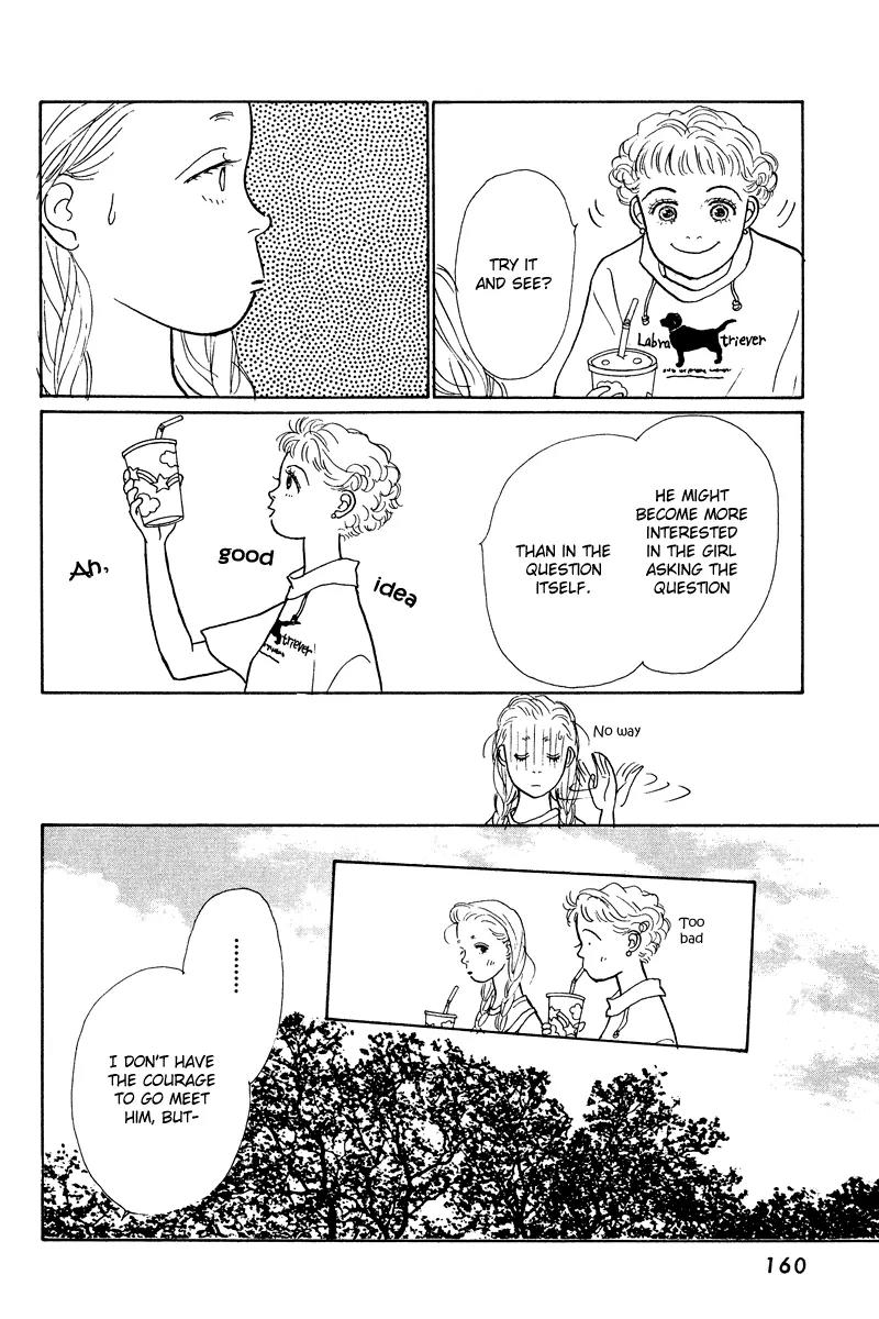 Ohimesama no Yurikago Chapter 12 page 28 - Chapter 12