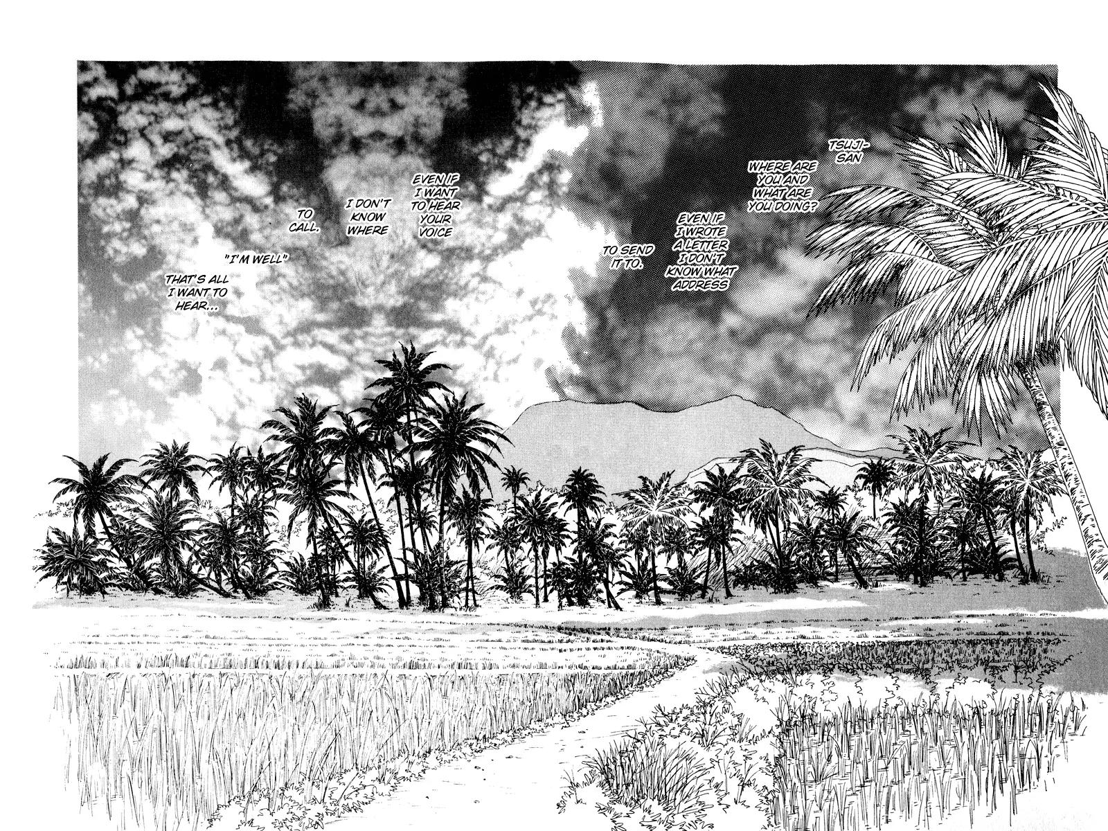 Ohimesama no Yurikago Chapter 12 page 30 - Chapter 12