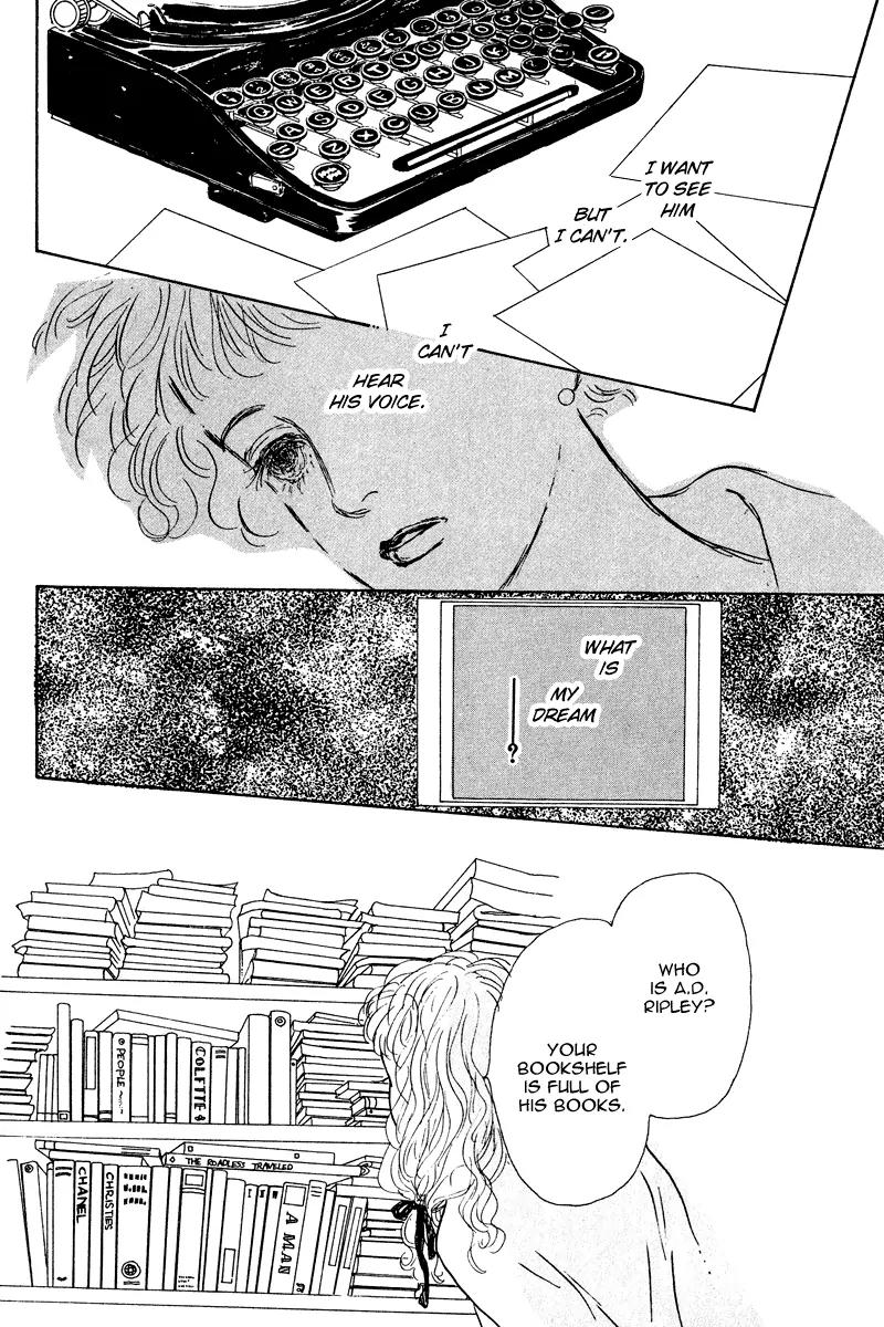 Ohimesama no Yurikago Chapter 12 page 31 - Chapter 12