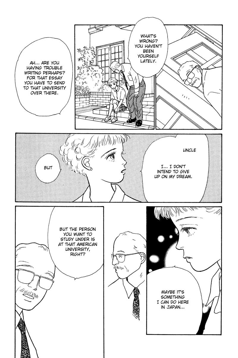 Ohimesama no Yurikago Chapter 12 page 36 - Chapter 12