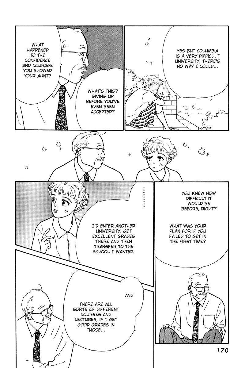 Ohimesama no Yurikago Chapter 12 page 37 - Chapter 12