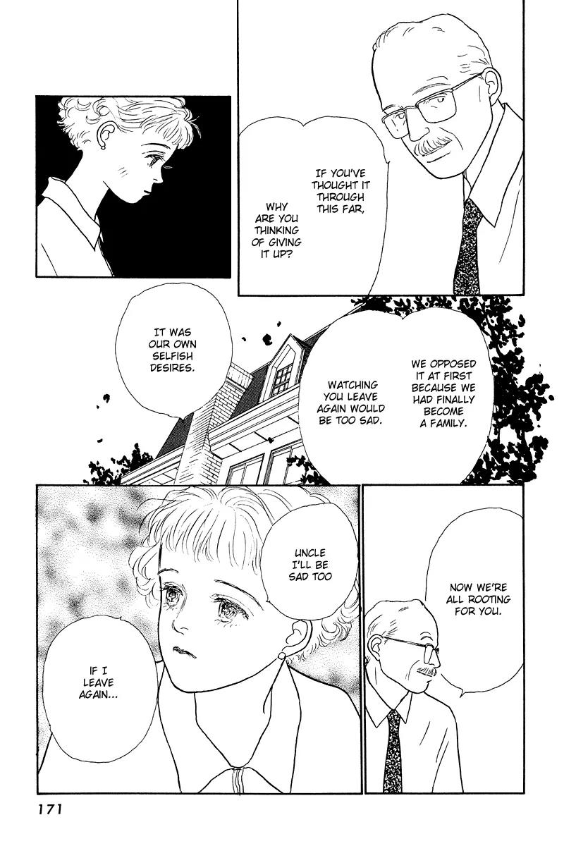 Ohimesama no Yurikago Chapter 12 page 38 - Chapter 12