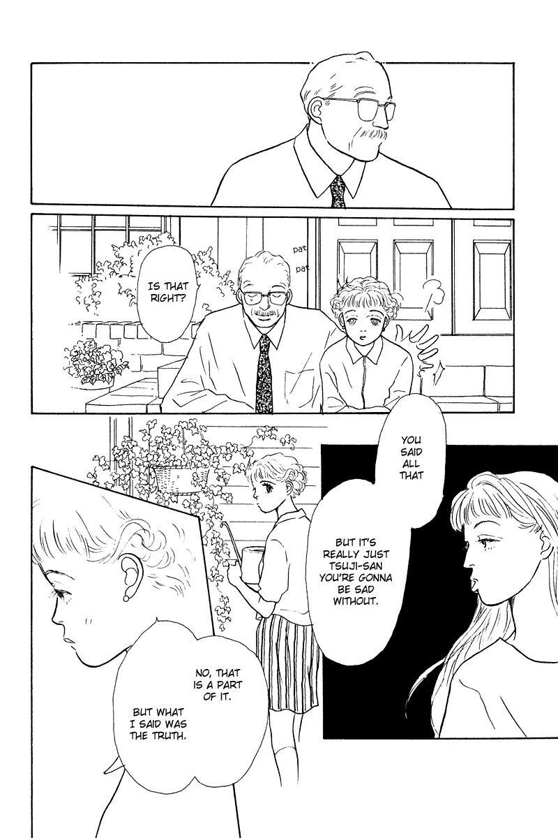 Ohimesama no Yurikago Chapter 12 page 39 - Chapter 12
