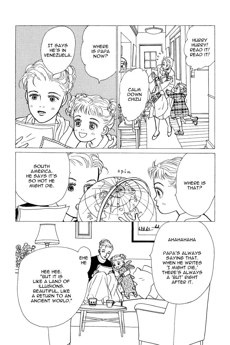 Ohimesama no Yurikago Chapter 12 page 4 - Chapter 12